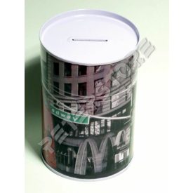 Retró Fém Persely - Broadway