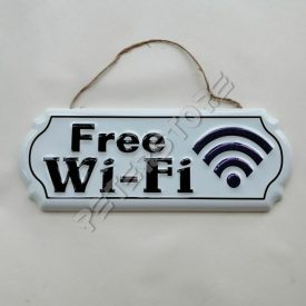 Retró Fém Tábla - Ingyen Wifi Dombornyomott