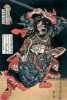 Utagawa Kuniyoshi - Gyokukirin Roshungi Szamuráj Szobor