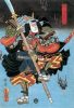 Utagawa Kunisada - Kabuki - Ichikawa Kodanji IV Szamuráj Szobor