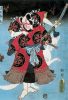 Utagawa Kunisada - Kabuki - Bando Kamezo Szamuráj Szobor